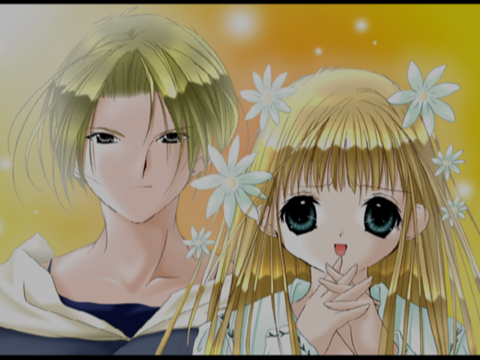 cecile and kayin screenshot