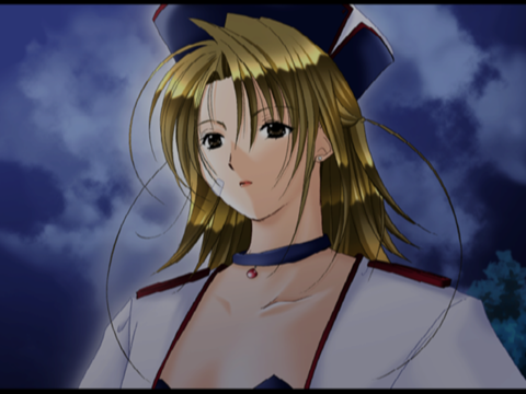erika screenshot