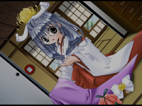 hinagiku screenshot