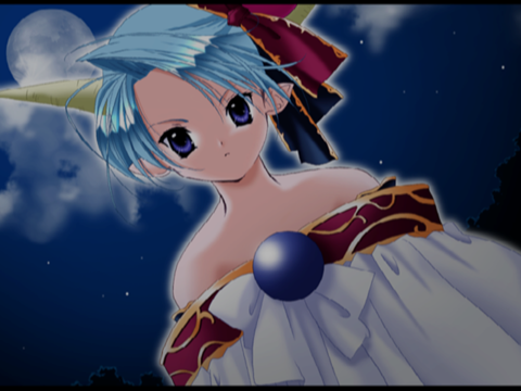 rin screenshot